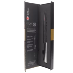 Baccarat Damashiro Carving Knife 20cm -Deals Baccarat Store 1030052 da carving20cm box png