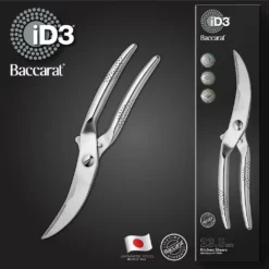 Baccarat ID3 23.5cm Kitchen Shears 9 Baccarat ID3 23.5cm Kitchen Shears -Deals Baccarat Store pcp 1026579 2