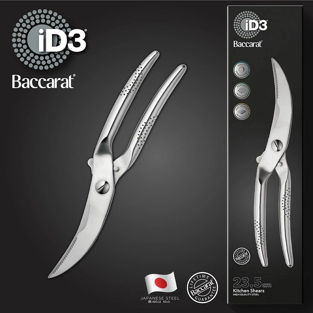 Baccarat ID3 23.5cm Kitchen Shears 6 Baccarat ID3 23.5cm Kitchen Shears - Image 4