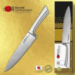 Baccarat Damashiro 20cm Chefs Knife -Deals Baccarat Store pcp 1027057 3