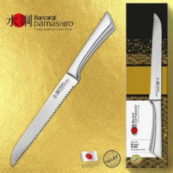 Baccarat Damashiro 20cm Bread Knife -Deals Baccarat Store pcp 1027060 3