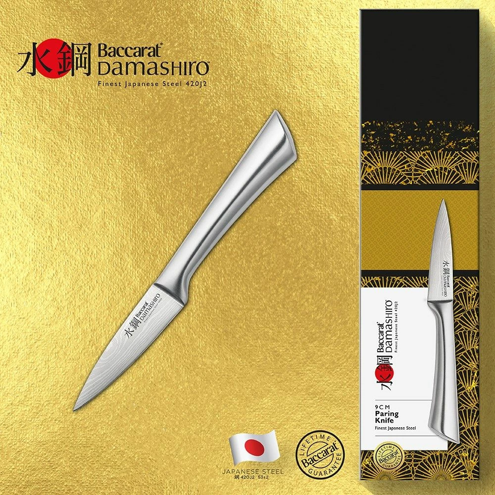 Baccarat Damashiro 9cm Paring Knife 6 Baccarat Damashiro 9cm Paring Knife - Image 4