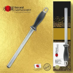 Baccarat Damashiro Sharpening Steel 20cm -Deals Baccarat Store pcp 1028999 4