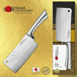 Baccarat Damashiro Cleaver 17cm -Deals Baccarat Store pcp 1030050 3