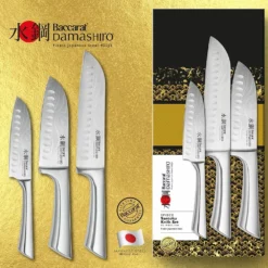 Baccarat Damashiro Santoku Knife Set 3 Piece -Deals Baccarat Store pcp 1030053 3 new