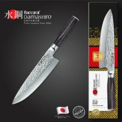 Baccarat Damashiro Emperor Chefs Knife 20cm -Deals Baccarat Store pcp 1030614 4