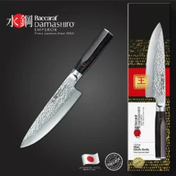 Baccarat Damashiro Emperor Chefs Knife 15cm -Deals Baccarat Store pcp 1030615 3