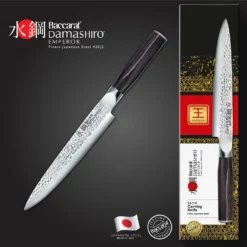 Baccarat Damashiro Emperor Carving Knife 20cm -Deals Baccarat Store pcp 1030618 4