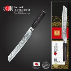 Baccarat Damashiro Emperor Bread Knife 20cm -Deals Baccarat Store pcp 1030619 4