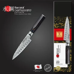 Baccarat Damashiro Emperor Utility Knife 12cm -Deals Baccarat Store pcp 1030620 4