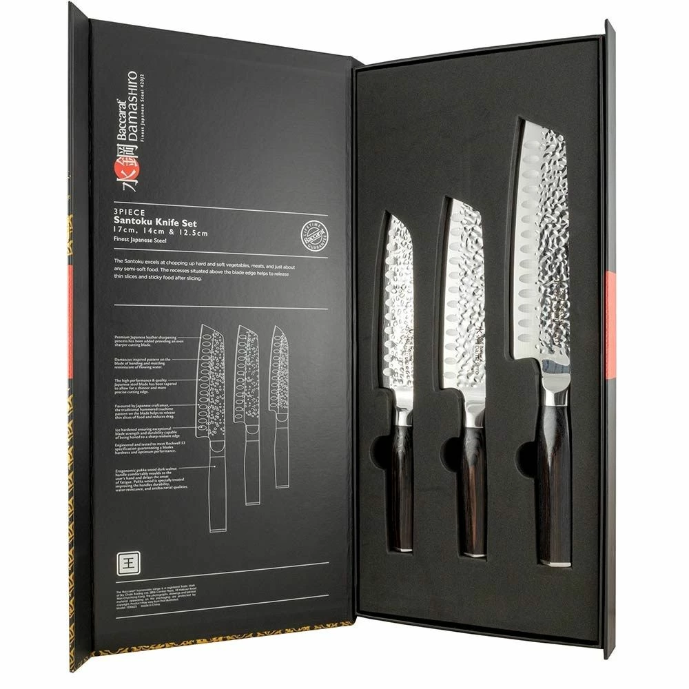 Baccarat Damashiro Emperor Santoku Set Of 3 5 Baccarat Damashiro Emperor Santoku Set Of 3 - Image 3