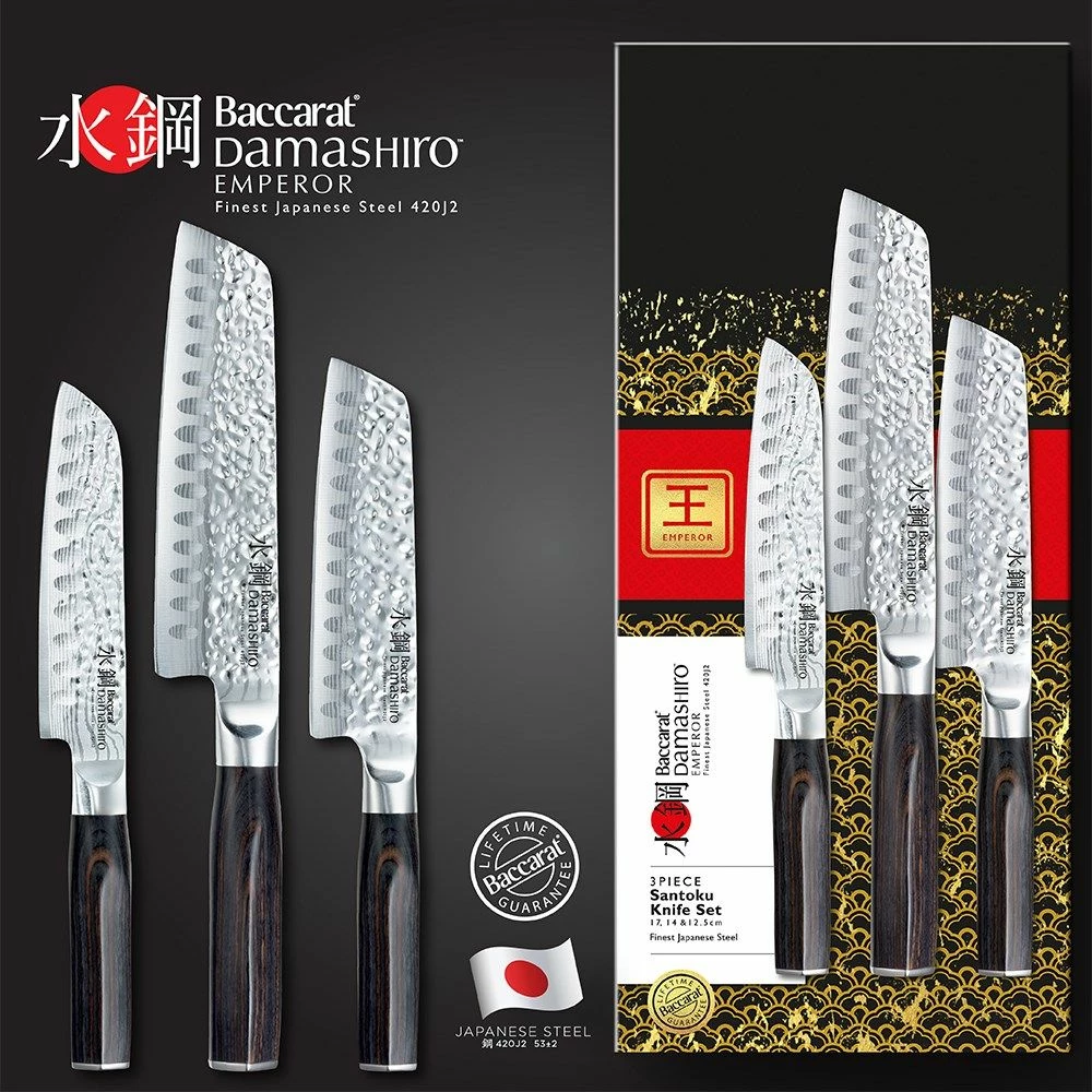 Baccarat Damashiro Emperor Santoku Set Of 3 6 Baccarat Damashiro Emperor Santoku Set Of 3 - Image 4