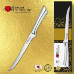 Baccarat Damashiro Filleting Knife 20cm -Deals Baccarat Store pcp 1032080 3