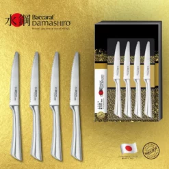 Baccarat Damashiro 4 Piece Steak Knife Set 12.5cm -Deals Baccarat Store pcp 1032082 2 1