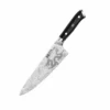 Baccarat Kiyoshi Chefs Knife 20cm -Deals Baccarat Store pcp 1032851