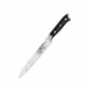 Baccarat Kiyoshi Carving Knife 20cm -Deals Baccarat Store pcp 1032852