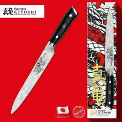 Baccarat Kiyoshi Carving Knife 20cm -Deals Baccarat Store pcp 1032852 3
