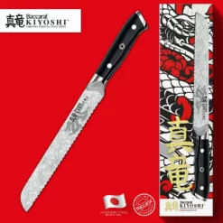 Baccarat Kiyoshi Bread Knife 20cm -Deals Baccarat Store pcp 1032853 3
