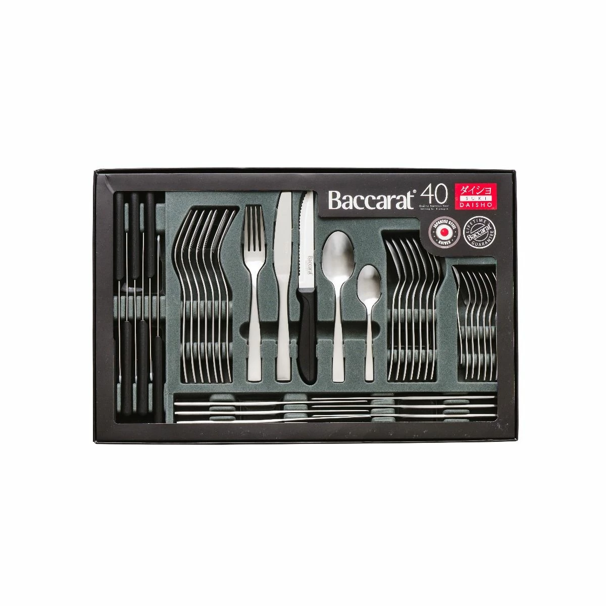 Baccarat Daisho Suki 40 Piece Cutlery Set 5 Baccarat Daisho Suki 40 Piece Cutlery Set - Image 3