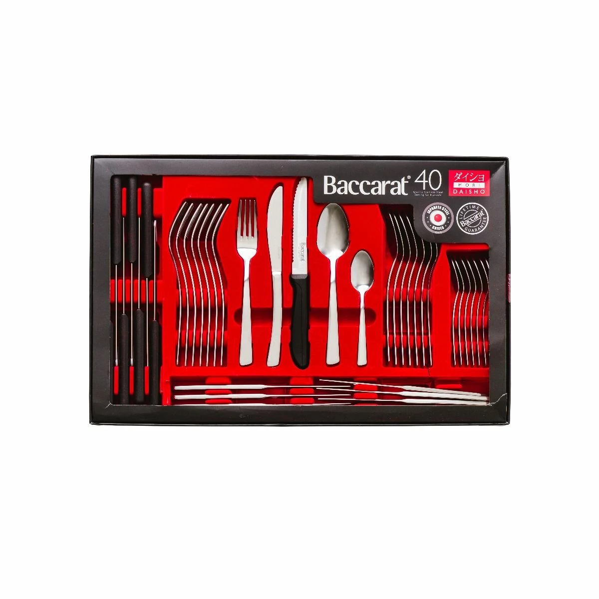 Baccarat Daisho Mori 40 Piece Cutlery Set 5 Baccarat Daisho Mori 40 Piece Cutlery Set - Image 3